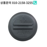 SportDOG SBC-6/18PetSafe PBC00-10677PBC-102/103/302PBC19-10765PBC23-10685PDBC-300PDT00-10675PDT24-10 : 한라산인터네셔널18