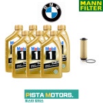 BMW M340i 엔진오일 G20 모빌1 골드 엔진오일 (20-25년식) 만필터 : 피스타모터스