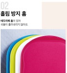 타파웨어 도마 FDA승인 고급도마 : e리빙몬스터