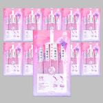 마이베프 별자리스틱 고양이 짜먹는간식 심장건강, 60g, 10개 : 뚜뚜펫