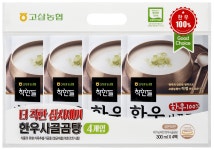 [착한들] 고삼 농협 더착한 삼시세끼 한우 사골 곰탕 300ml 4팩 : 고삼농협