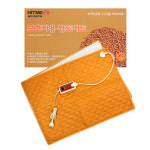 보호자용 황토매트 간병인매트 전기찜질기 MR-5000 : 신우메디칼통상