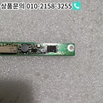 NRP28-88 LCD 인버터 : 한라산인터네셔널19