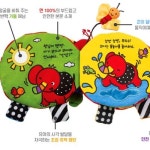 코야 헝겊책 헝겁책 아기코끼리코야 6개월 터미타임 장난감 : 마이빈스토어