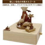 도라에몽 목제 오르골 타임머신 뮤직박스 : 키요토아