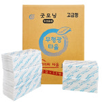 굿모닝 핸드타올 무형광 업소용 페이퍼타올 2겹4500매 손티슈 : 휴 림