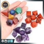 플라톤 솔리드 크리스탈 기하학  명상 레이키 치유용 차크라 보석 행운의 홈 장식 7 개 : 욕심쟁이조유