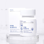 피지웰 맨 글로우 업 : 피지웰
