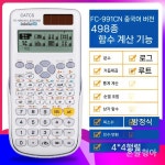 유니원 공학용계산기 400M UC 1개 : 네냥마트