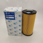 JCB 엔진 연료 필터 물 분리기 카트리지 332/G0652 332/H7517 8-98075854-0 : 타고나나