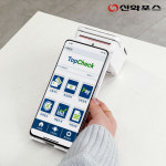 신화포스 TP-2000 무선 카드단말기 휴대용블루투스 스마트폰 배달용체크기 개인사업자 : 신화포스
