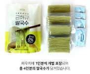 멸치쌀국수 180G 4인분 국내산 금화규 글루텐프리 식물성 콜라겐 : 하능농원