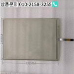H1733-01 터치 스크린 유리 : 한라산인터네셔널19