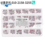 세라믹 캐패시터 세트 전자 부품  10P 222 472 2pF-0.1uF 24 가지  960 개 : 한라산인터네셔널16