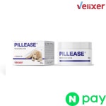 velixer 필-이지 츄어블 영양제 90g 약투여 간소화 식이알지에도 사용 가능 캡슐 알약과 함께 경단으로 만들어 간식처럼 급여 : 가온동물병원