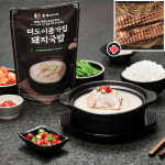 부산맛집 더도이종가집 돼지국밥(630g) 사골육수 국밥 해장국 밀키트 12개 : 더도이종가집