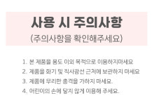 엘리홈 360도 화장거울 탁상거울 : 엘리Home