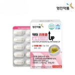 영진약품 닥터 리포좀 글루타치온 600mgX90정 고함량글루타치온 비타민C : 드럭바