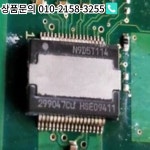 299047CU : 한라산인터네셔널20