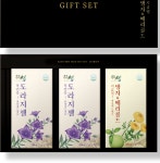 정샘 GIFT SET (도라지젤2박스+지금젤1박스) : 엘림농원식품