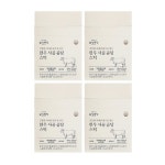 설성목장 한우 사골 곰탕 스틱 14g 40개 신영에이치에스 무항생제 간편식사 코스트코 : 행복판다샵