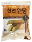 [오양식품] 천연원당사탕수수 5kg : 식사의품격