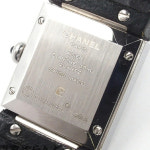 샤넬 CHANEL 마틀라세 마드모아젤 H0116 레더 퀼팅 벨트 쿼츠 손목 시계 블랙 : 고호비 Gohobi