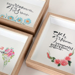 수채 캘리그라피 액자 말씀 관 캘리액자 기념일선물 : SPIELL