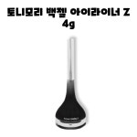 토니모리 백 젤 아이라이너 Z 제트 4g : RED BAND