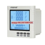 정시출고 무료배송 지능형 전류 게이지 485 통신 분배 변압기, 다기능 F605, 3 상 : 핏트레이드23