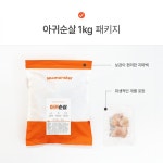 씨몬스터 국내산 아귀 순살 아구 9kg+1kg 냉동 아귀스테이크 : 씨몬스터