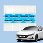 [호환] 대한 PM0.3 자동차 차량용 에어컨 필터 올뉴아반떼, 5개 : 주식회사대한청정산업