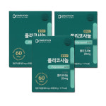 (6개월분) 폴리코사놀 플러스 (500mg x 60정) 3통 : 럭키한유통