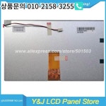TM101DDHG06-71 WLED TFT-LCD 디스플레이 패널 10.1 인치 1024x600 : 한라산인터네셔널19
