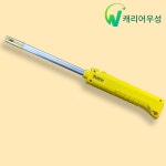 불드림 스파크 점화기 가스 주방 라이터 업소용 불총 : e캐리어우성총판