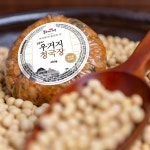 냄새안나는 구수한 시골 옛날 뚝배기 우거지 청국장 : 아우레움샵