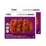 인생닭 껍질없는 순살 닭다리살 불닭볶음맛, 130g, 100개 : 더베네핏