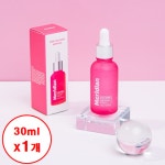 Meridian 퓨어 콜라겐 데일리 앰플 30ml 탄력/보습 2중기능성 광채피부 : 온더하기