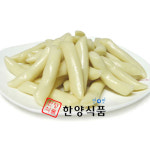 밀떡볶이 소2kg 종류별한양식품 밀떡 떡볶이떡 : 이파주