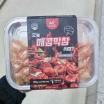 나이스쿡 오늘 매콤막창 어때 300g : 동네백화점