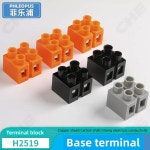 빠른 연결 단자 구리 터미널 블록 터미널 블록 연결 H2519-2 3 4 6 8 10/12 5 10 20 개 : 이십사플렉스