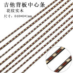 L형 앵글 30mm각 1200L TRUSCO 트러스코 네오그레이 물결무늬 등판 센터바 G0833 : 바이엑트