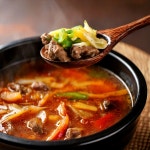 [5+1] 소고기 해장국 한우국밥 힘찬한우 장터국밥 500g 5팩 : 힘찬한우마트