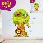 MP 퍼즐빅나무2 포인트벽지 유치원교실꾸미기 아이들방인테리어 초등학생방인테리어 놀이방꾸미기 : mint pumpkin