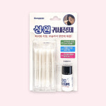 성원 귀세정제 8ml 면봉 30개입x3개/귀청소,귀지제거 : 화이트코스메틱