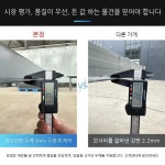 계근대 톤백 대형저울 창고 파렛트 축산용 물류센터 1x1 3톤 : 아이피티코리아