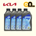 스포티지NQ5 LPG 세븐EV 하이브리드 0W20 엔진오일 : 오일투파츠
