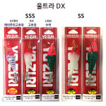 요즈리 SSS 고추장 에기 울트라 슷데 스페셜 미니 네추럴 애기 : 신서울낚시