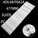 LED 49sk6200 LED49X7 KDL49JT662A RF-BK490E30-0501S-13 LED49GM1 303SK 490037 LED49T68 LED49K5100 A49U : 바이셀에이트쓰리