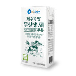 제주목장 무항생제 멸균우유 150ml 24개입 1박스 : 데어리젠 치즈몰